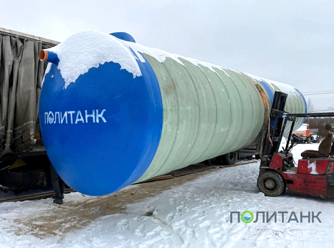Резервуар накопительный подземный50 м3